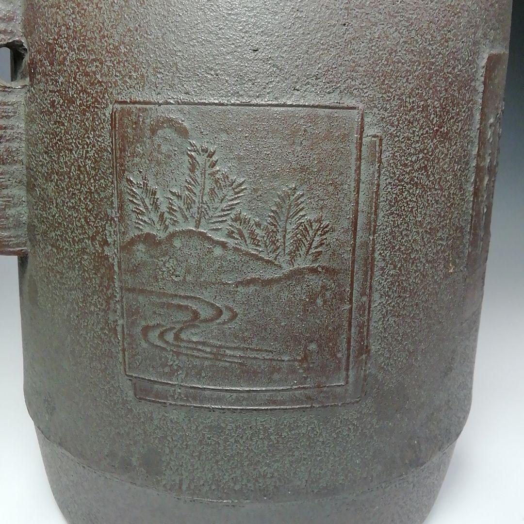 Ｓ４８４　茶釜　『色紙文　筒釜』『釜師　佐藤清光作』『鉄釜』　共箱　茶道具