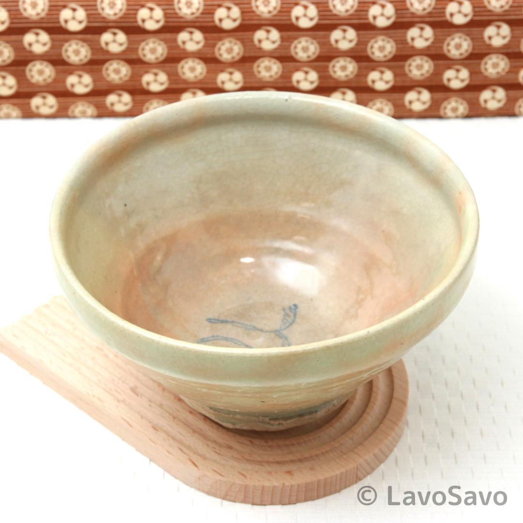 ☆美品☆ 天水窯 稲垣竜一 茶碗 モダン 絵入り
