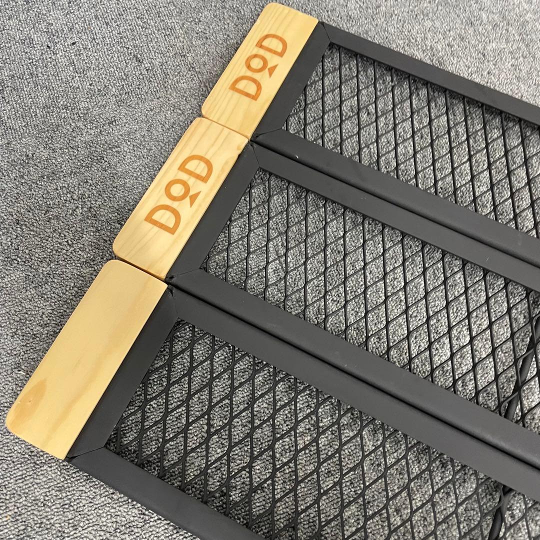 DOD テキーラテーブル 3枚セット アウトドア