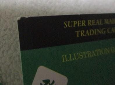 スーパーリアル麻雀 トレーディングカード４枚　田中良 サターンマガジン表紙など