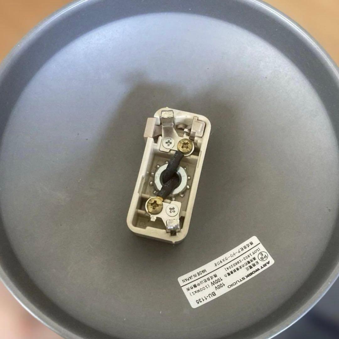 artwork studioアートワークスタジオ　L グレー　琺瑯