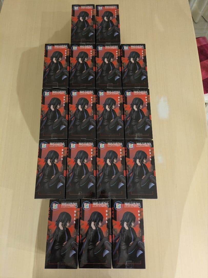 神椿市建設中。 ちょこのせ フィギュア 輪廻此処 まとめ売り