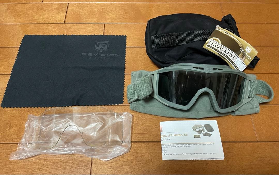 REVISION Goggles Us Militaryリビジョン アイウェア
