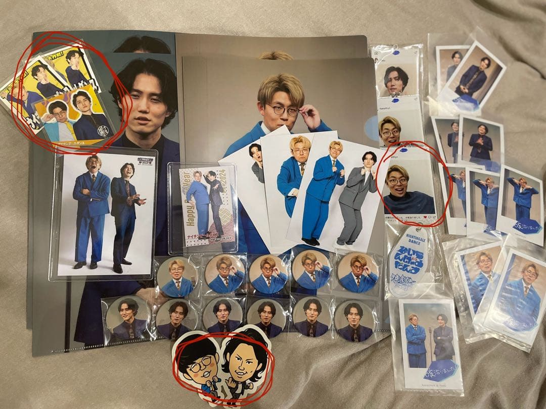 ナイチンゲールダンス　グッズ　まとめ売り