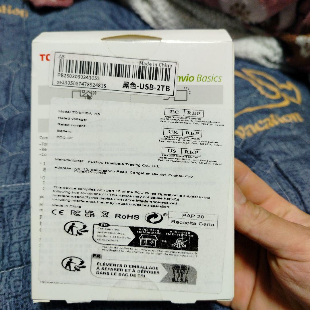 外付けハードディスク・ドライブ Toshiba Canvio Basics 2TB