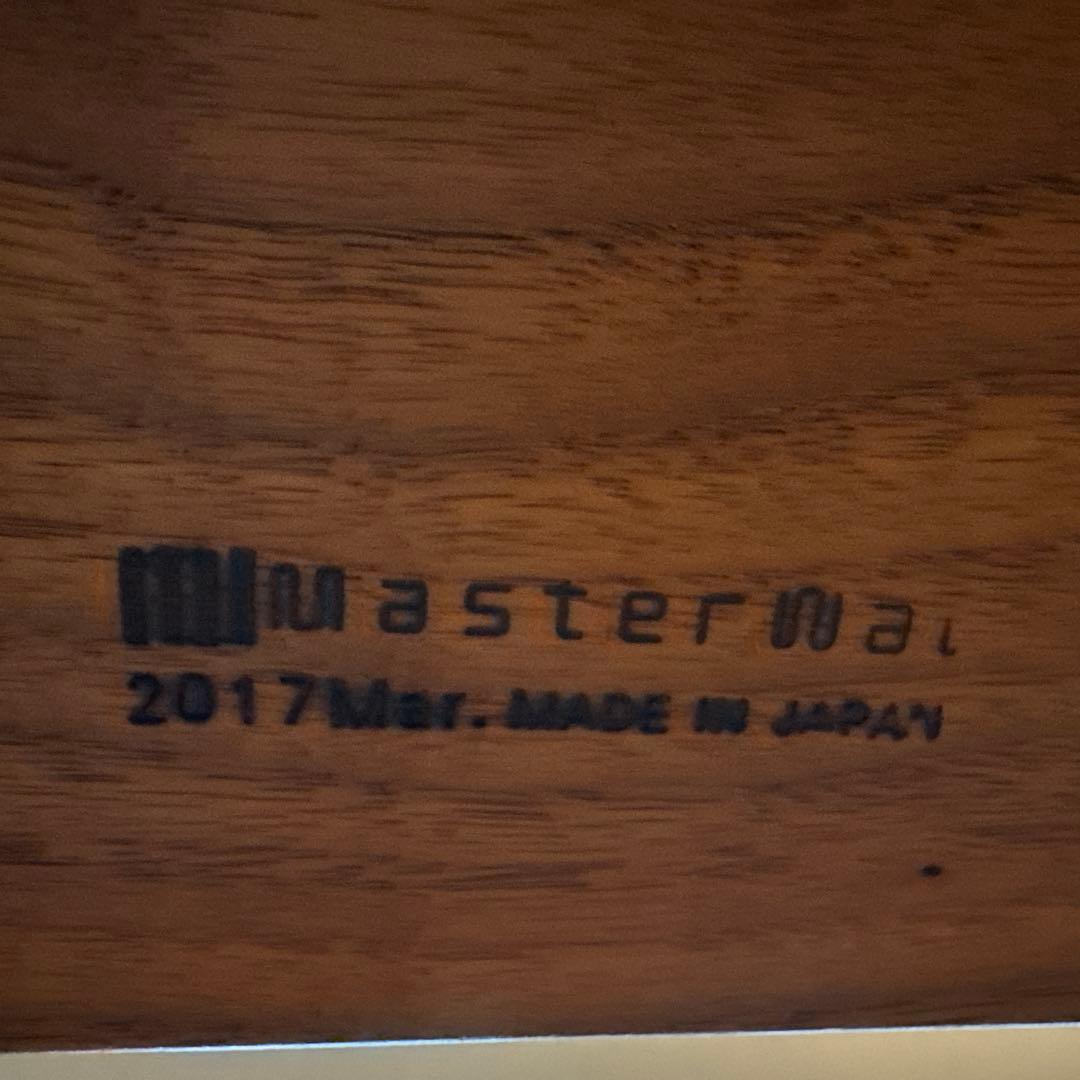 マスターウォール　ワイルドウッドダイニングテーブル1600