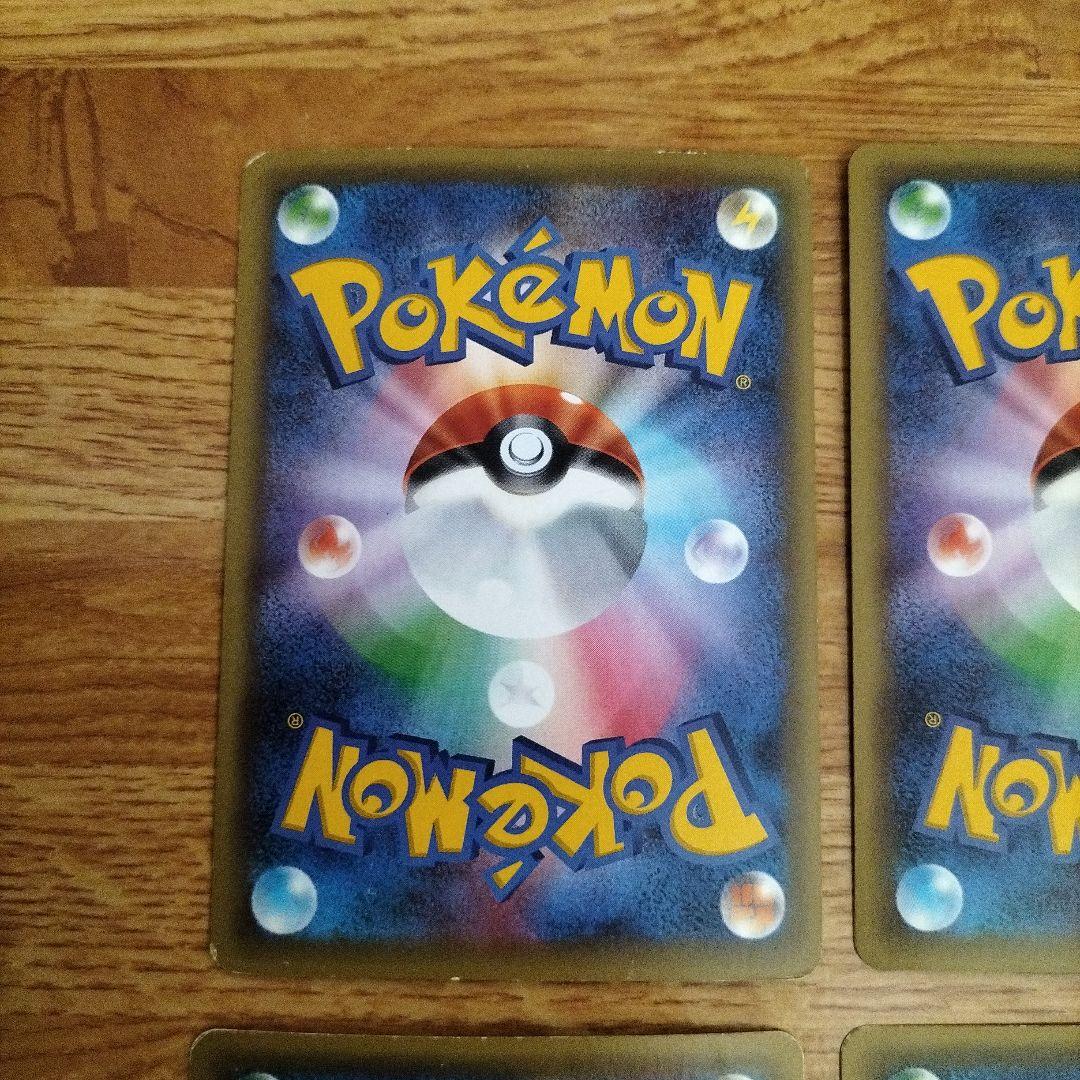 ポケモンカード　ジラーチ　シェイミ　メロエッタ　ビクティニ　マナフィ等　CP5