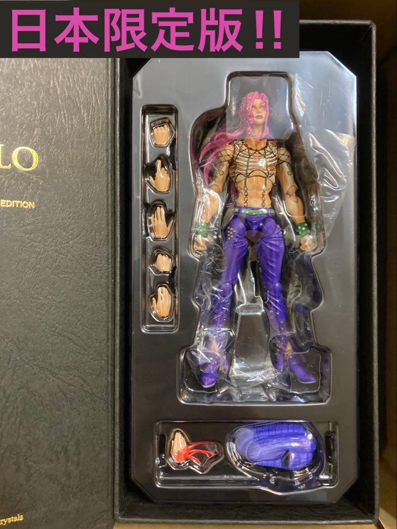 【新品未使用】超像可動◆ディアボロ◆スワロフスキーWF限定版◆日本限定版