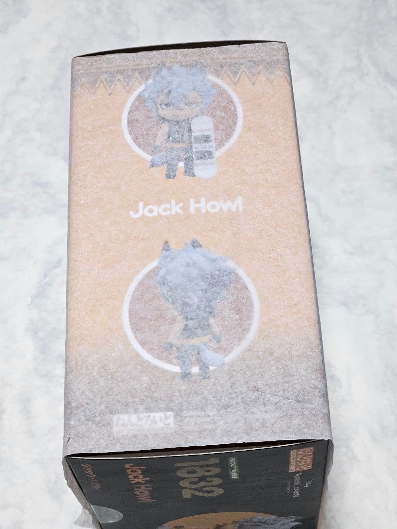 【即購入可】ねんどろいど　ツイステッドワンダーランド　ジャック・ハウル