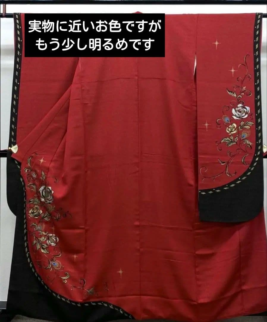 あらん　振袖　袋帯　帯揚げ　帯締め　セット　薔薇　赤　金通し