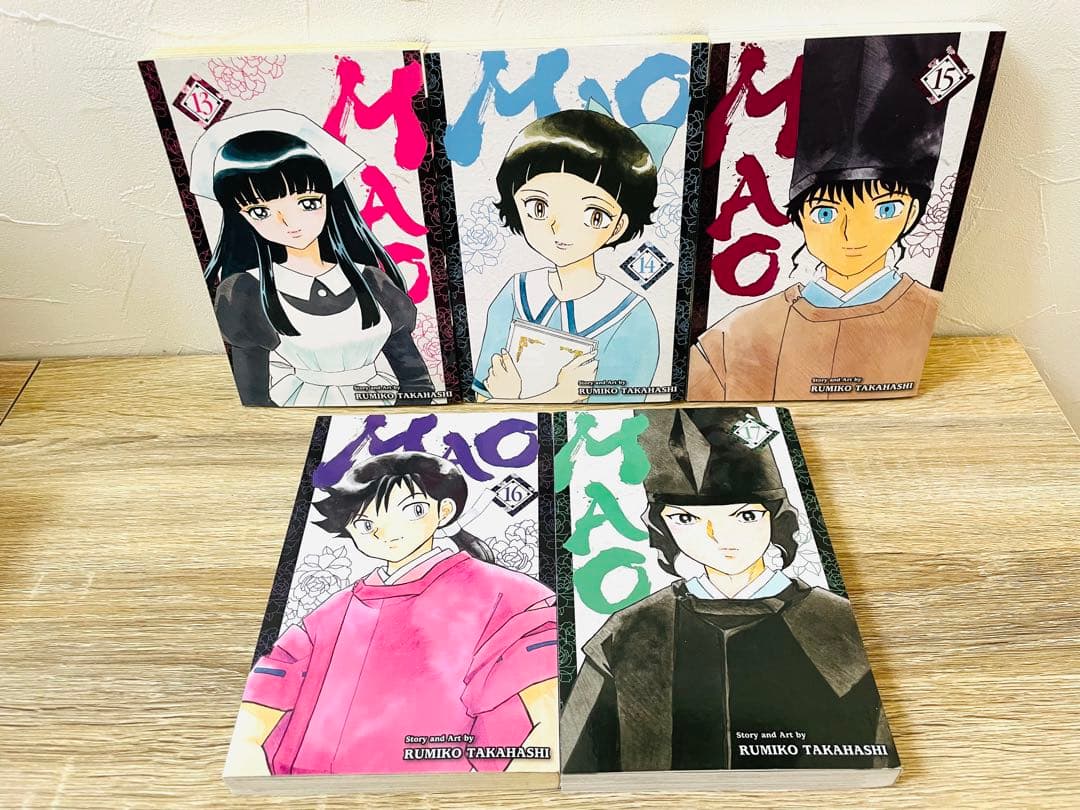 英語版★ MAO 全21巻セット 高橋留美子