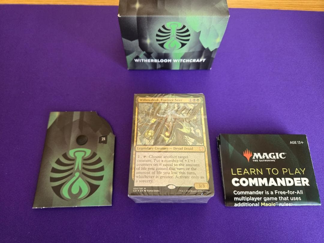 【新品未開封】マジックザギャザリング＊３種類のコマンダーデックス