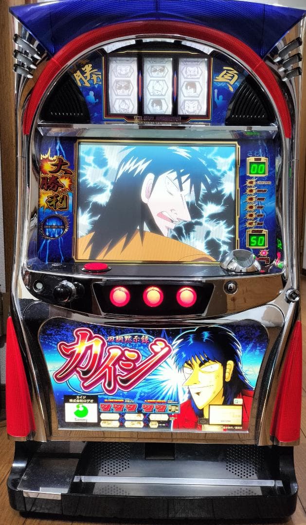 【パチスロ実機】ロデオ★『初代』回胴黙示録 カイジ【不要機付】４号機・レア