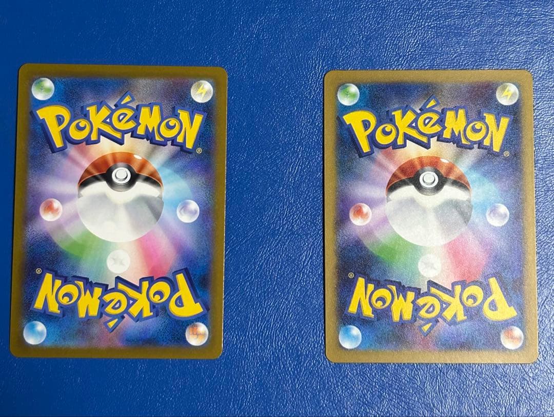 ポケモンカードゲーム　メガゲンガーex SAR メガユキメノコex MA