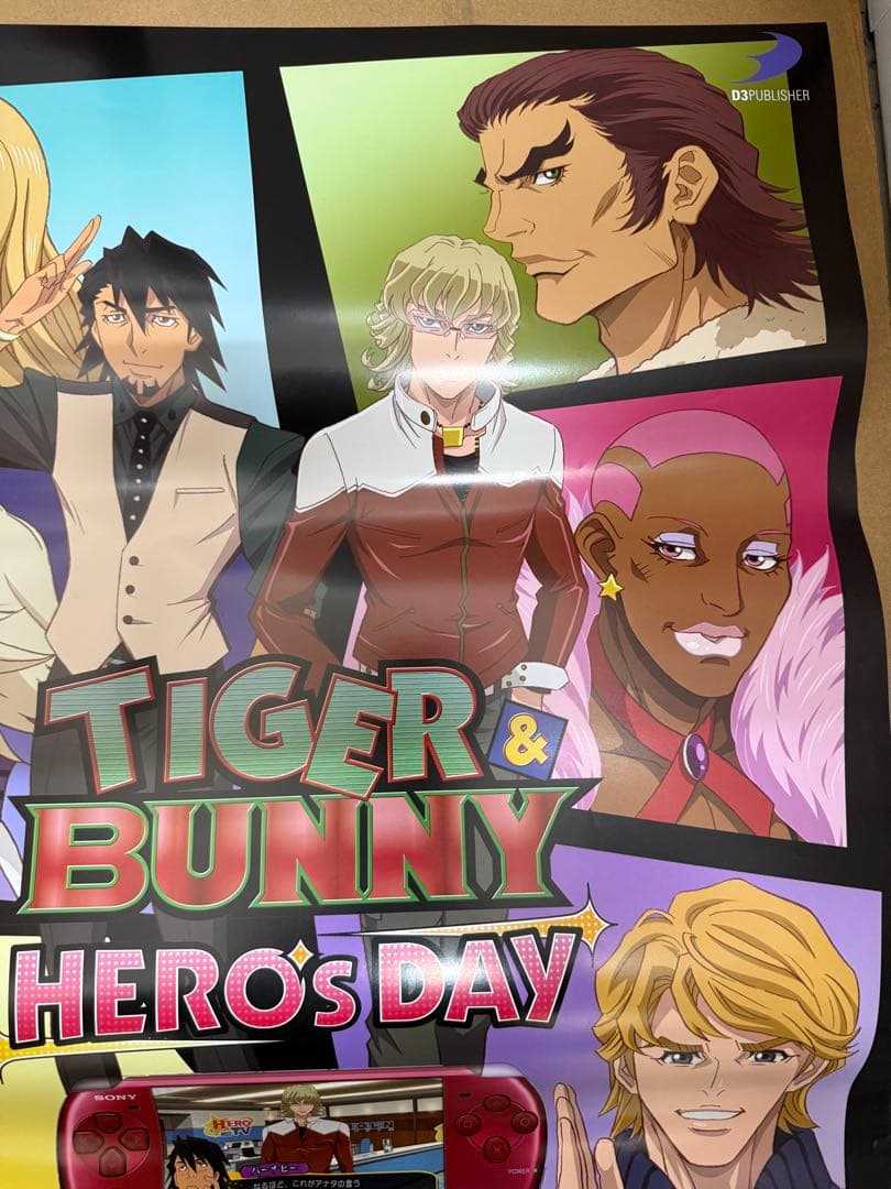 TIGER&BUNNY HERO's DAY 店頭販促用ポスター　タイバニ