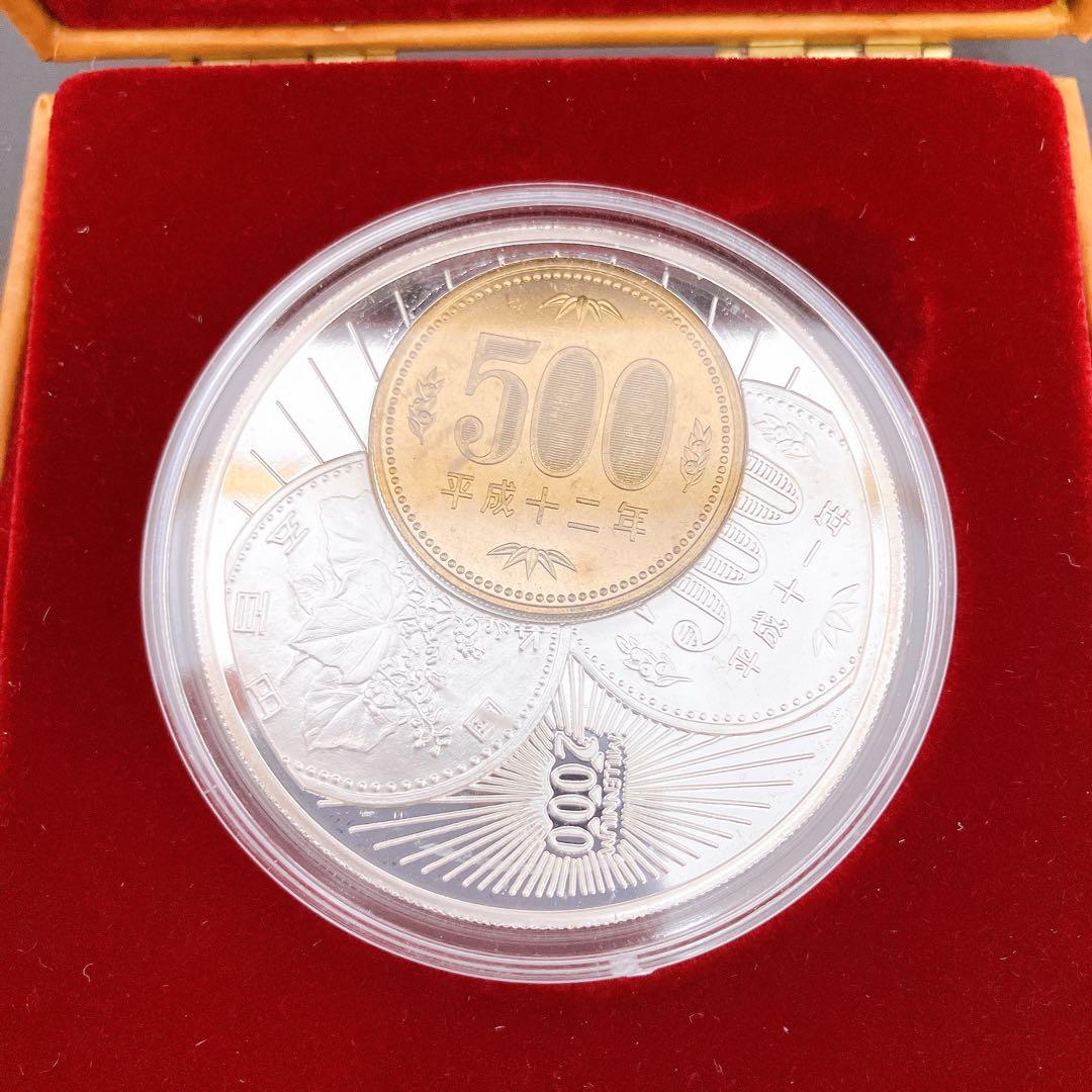 9SAM6 コンゴ民主共和国 20フラン 銀貨 2000年