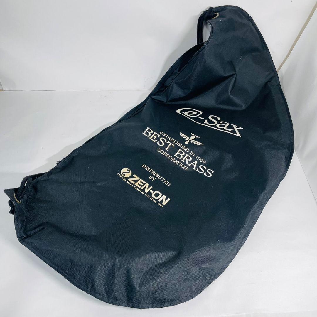 【美品】 BEST BRASS e-SAX テナーサックス用