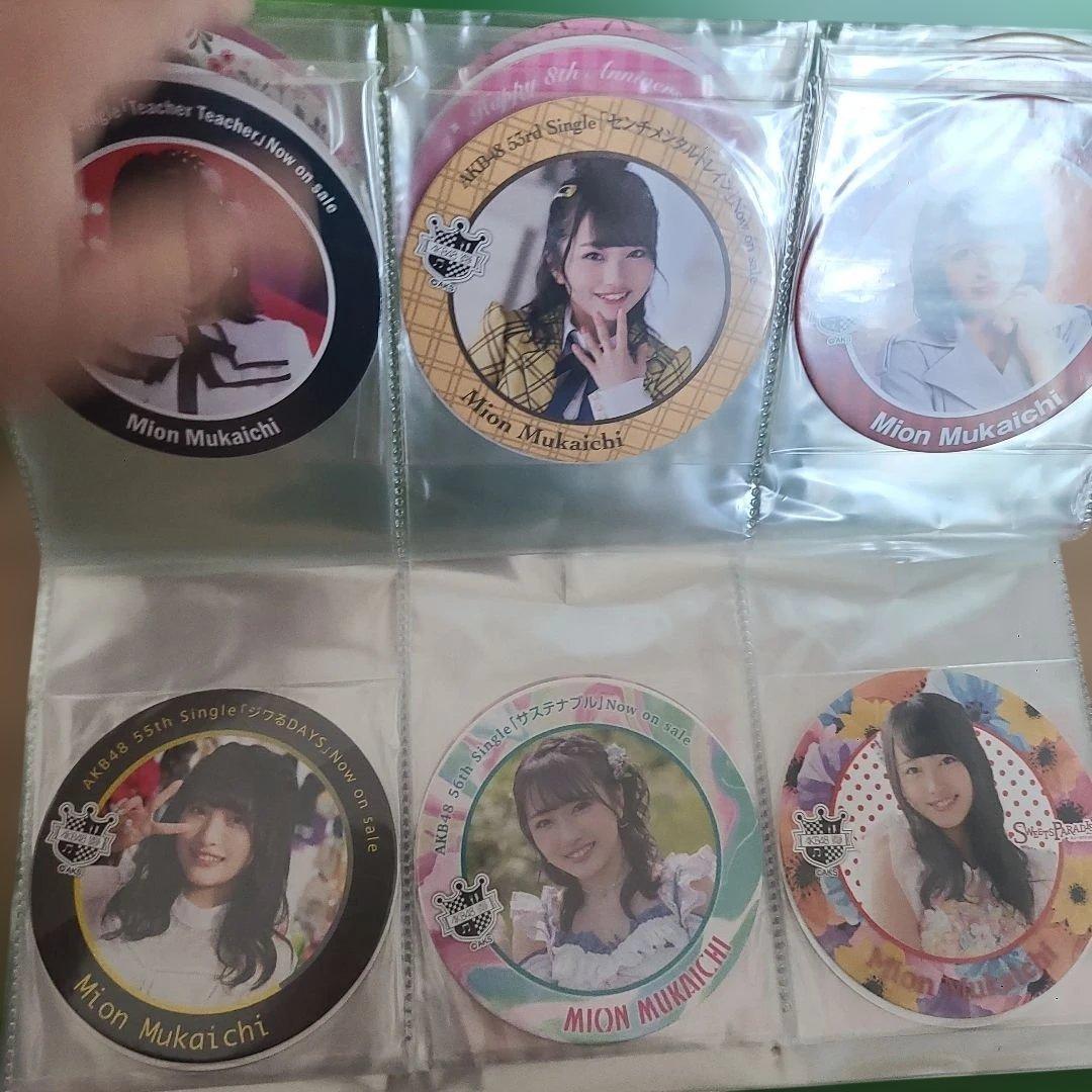 向井地美音 コースター