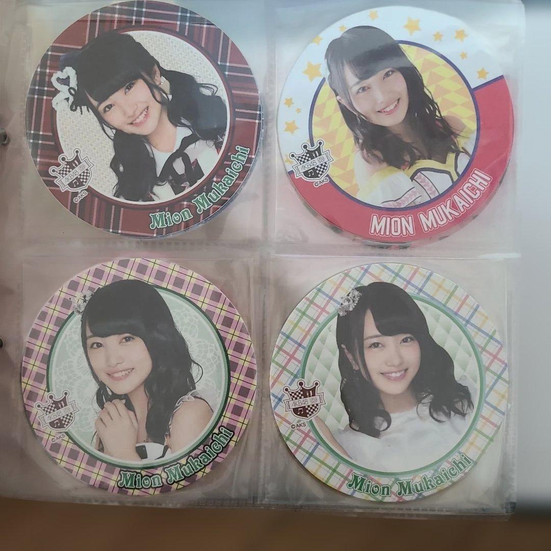 向井地美音 コースター