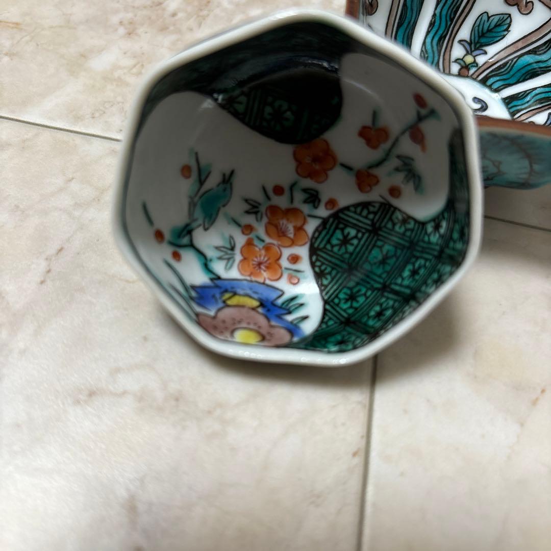 九谷焼　中口青吉 作　青九谷　盃