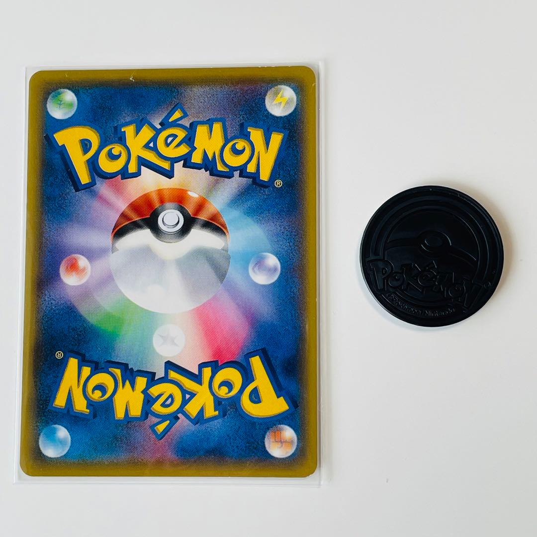 【未開封】ロケット団のミミッキュGX 30枚デッキ　ニャビー　ポケモンカード