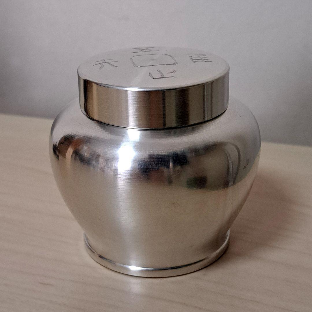 【極美品•新品•未使用】清課堂 錫 茶入「吾唯知足」桐箱、栞付き