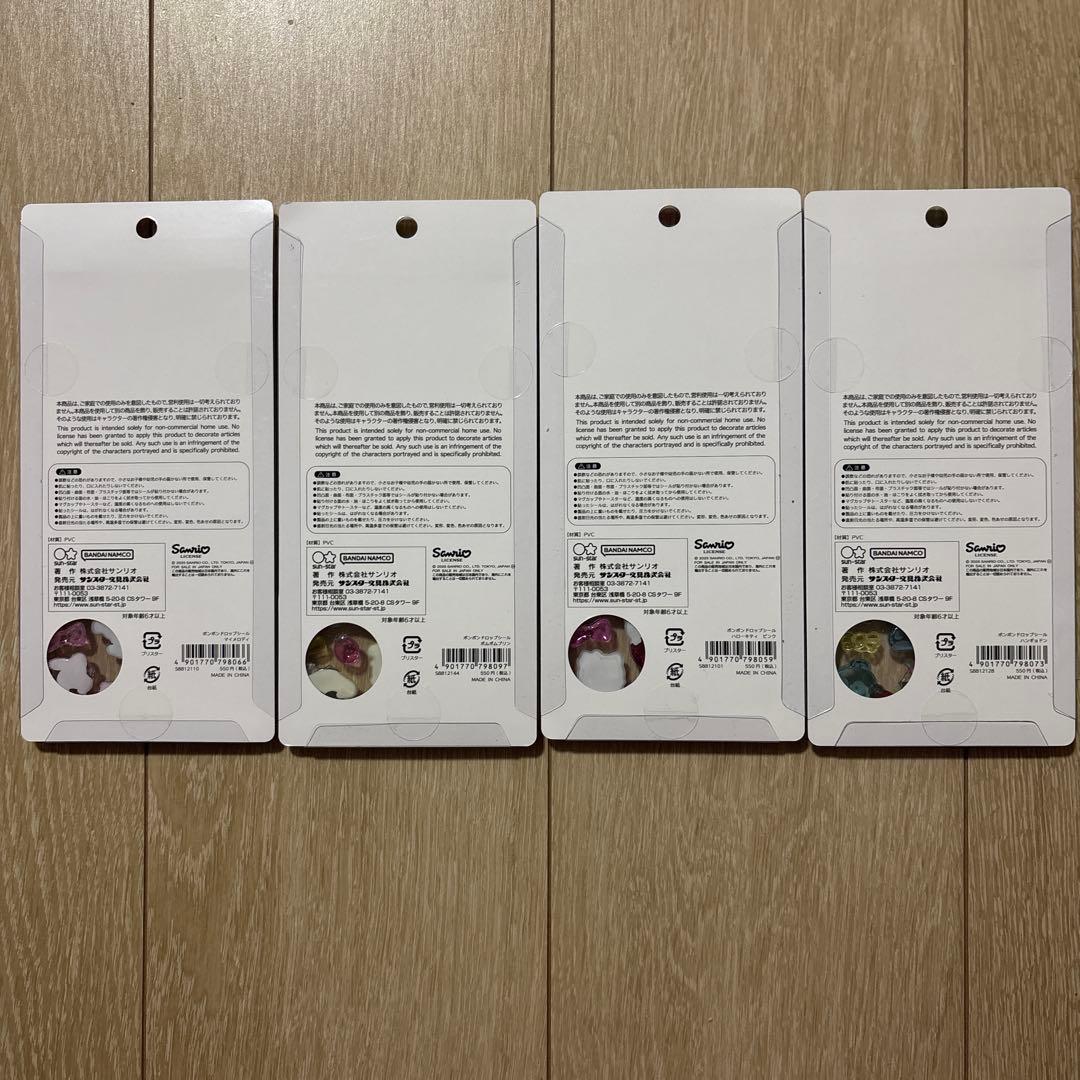 【正規品】サンリオ ボンボンドロップシール 第2弾 6枚セット