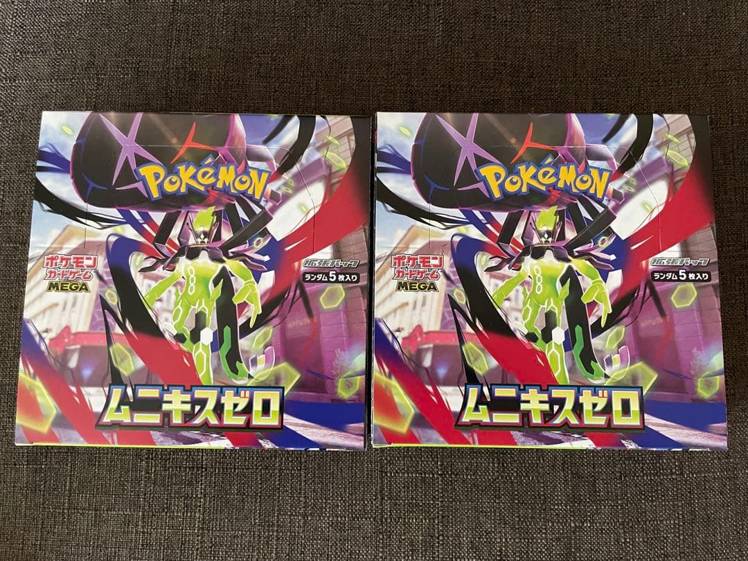 ポケモンカード　ムニキスゼロ　2BOX