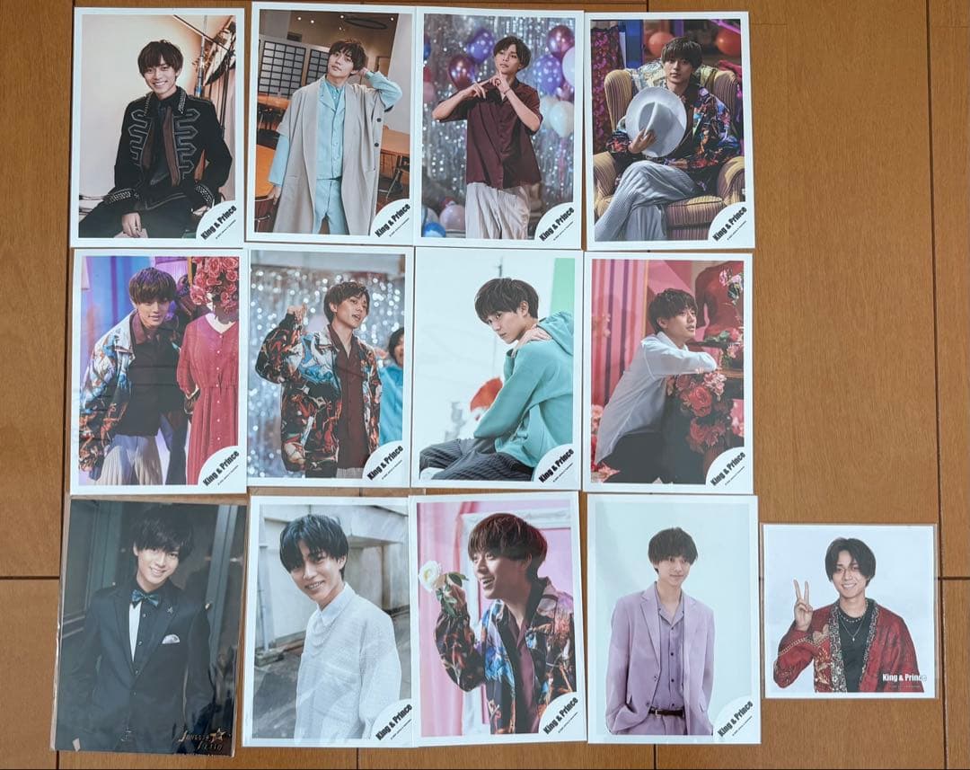 キンプリ　永瀬廉　セット