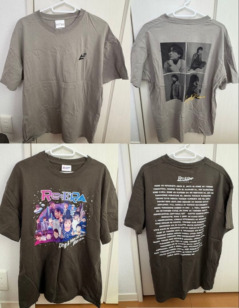 キンプリ　永瀬廉　セット