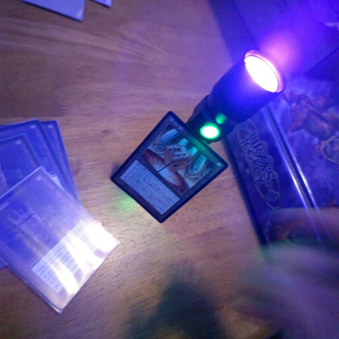 【断捨離】MTG 厳かなモノリス、オパールのモックス、魔力の櫃 セット