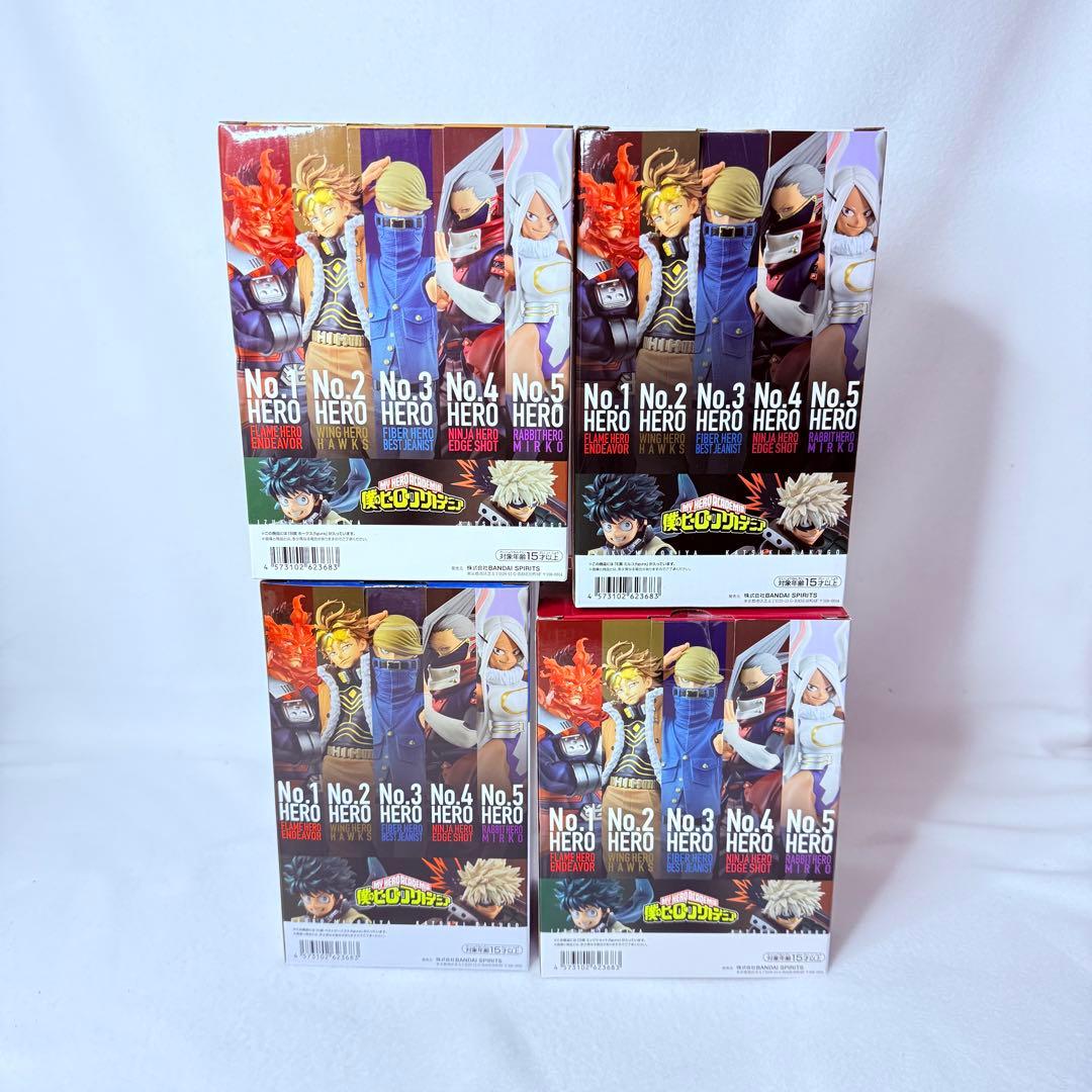 《新品未使用》ヒロアカ 一番くじ TheTop5　4体セット