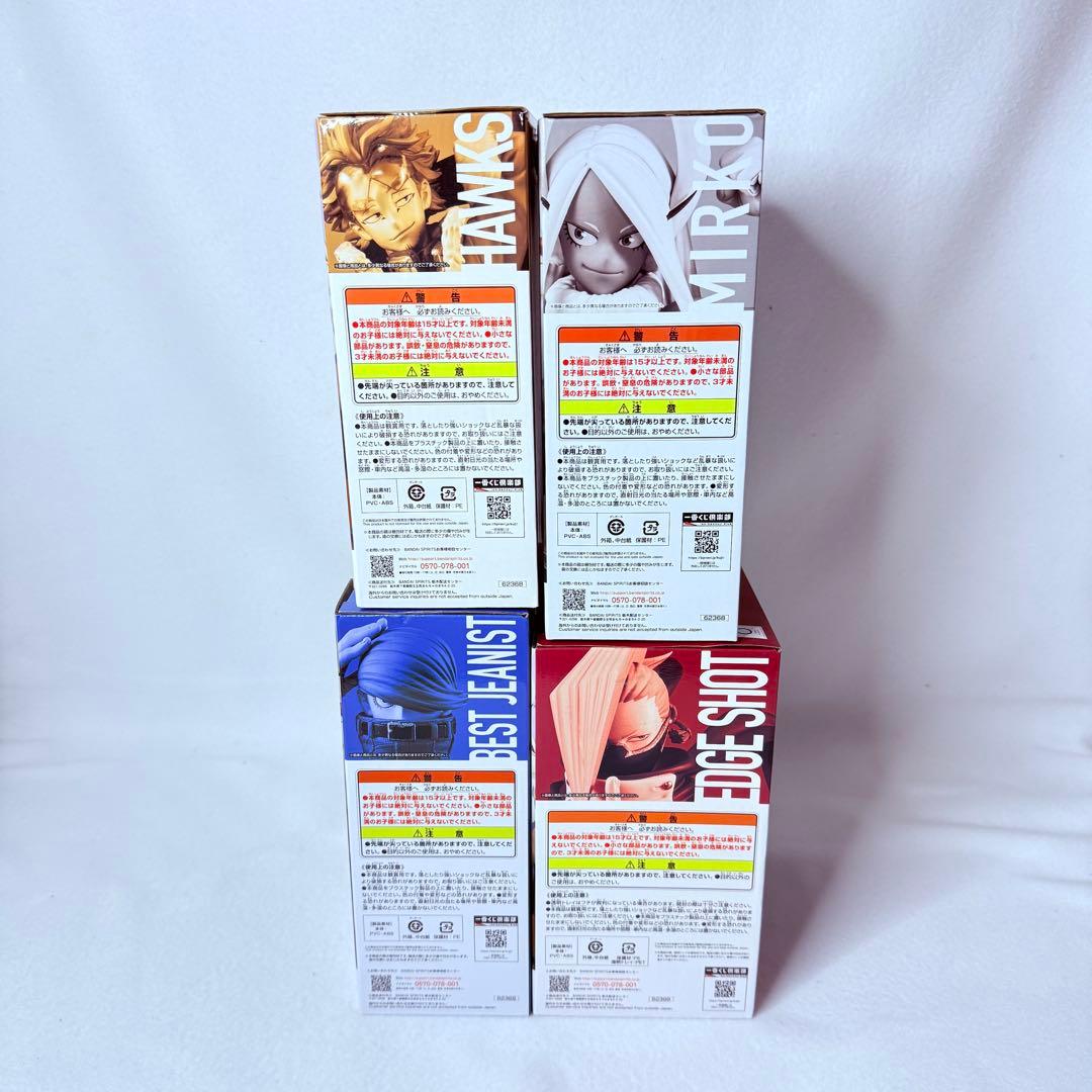 《新品未使用》ヒロアカ 一番くじ TheTop5　4体セット