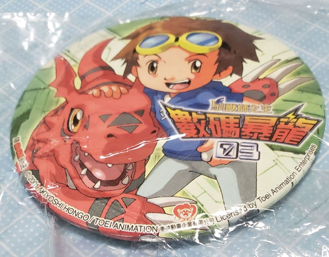 中国版　デジモンテイマーズ　缶バッジ