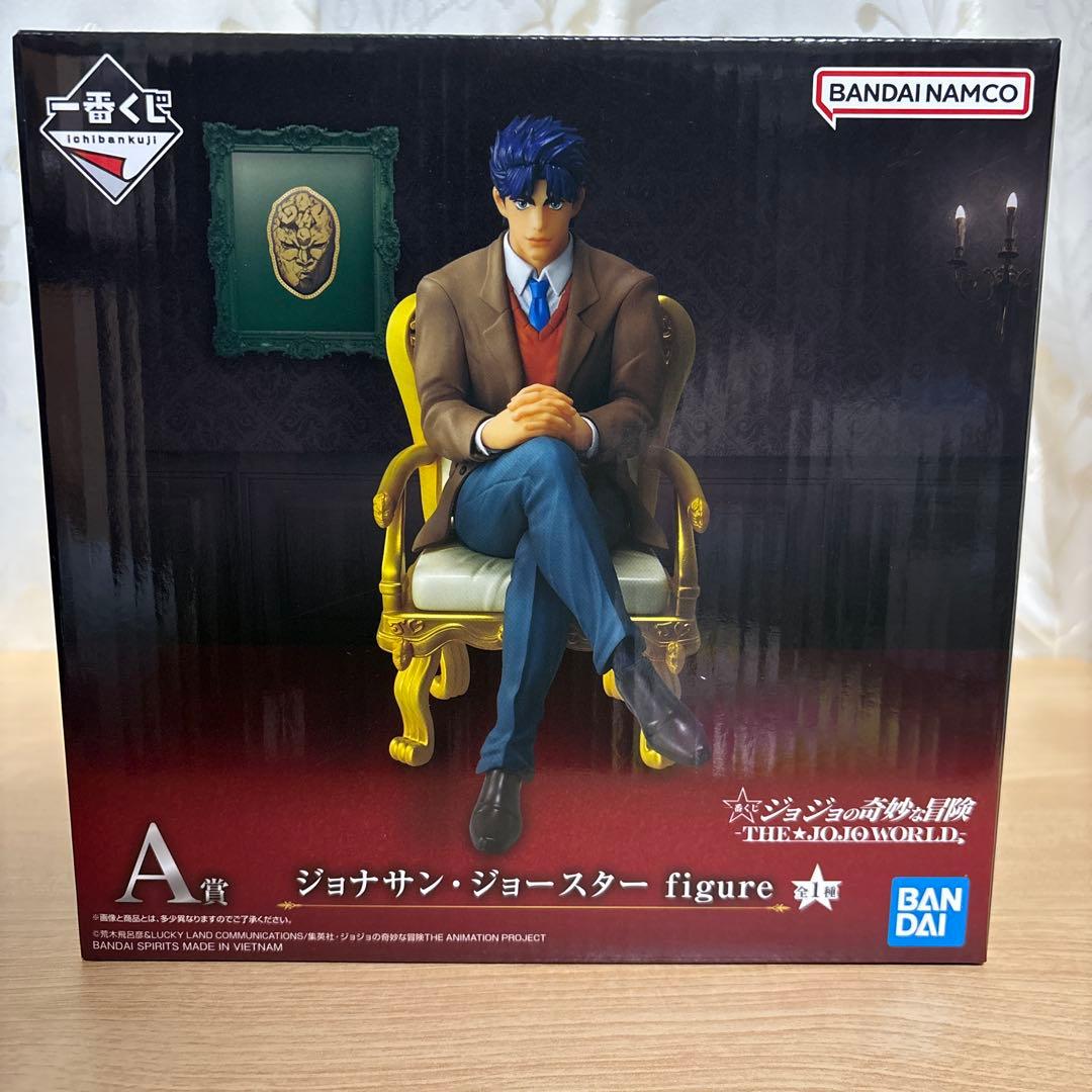 一番くじ　ジョジョの奇妙な冒険　A賞　ジョナサン・ジョースター　C賞　空条承太郎