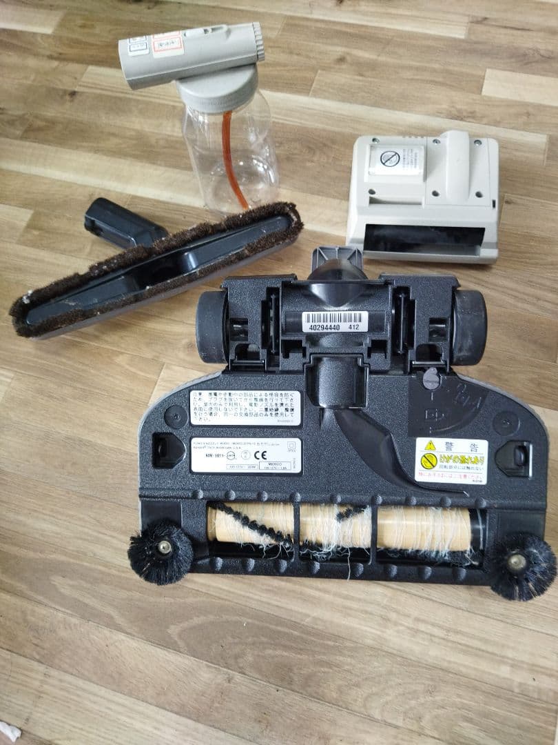 【0104A】RAINBOW レインボー E-2 掃除機 バキュームクリーナー