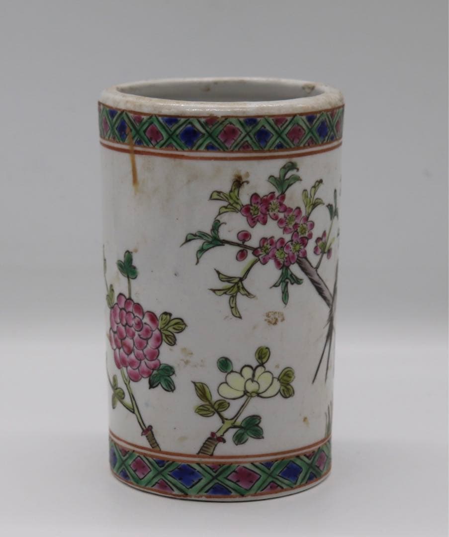 中国　粉彩　花鳥紋筆筒　同治年製銘　送料込み1222