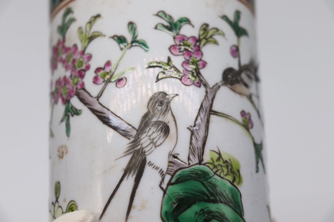 中国　粉彩　花鳥紋筆筒　同治年製銘　送料込み1222