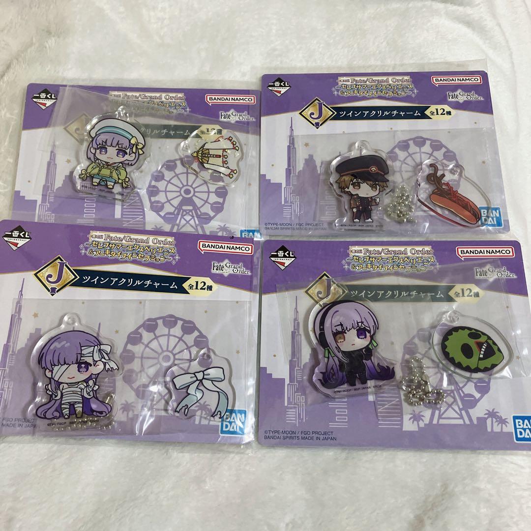 一番くじ Fate/Grand Order C賞 テノチティトラン&下位賞セット