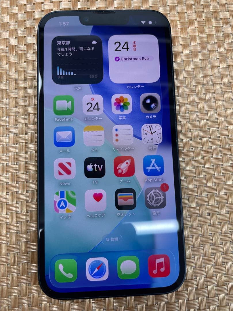 iPhone 14 128 GB ミッドナイトSIMフリー【1447】
