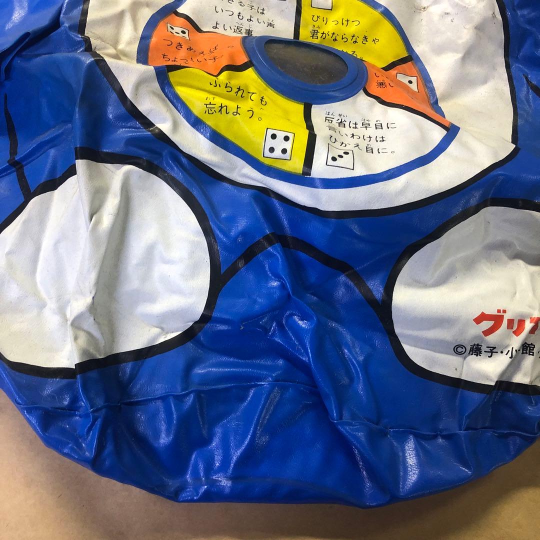 レトロ　ドラえもん　グリコ　小学館　ビッグおきあがりこぼし　空気エアーぬいぐるみ