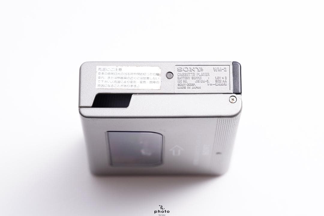 SONY WALKMAN 名機 カセットウォークマン WM-2 グレー