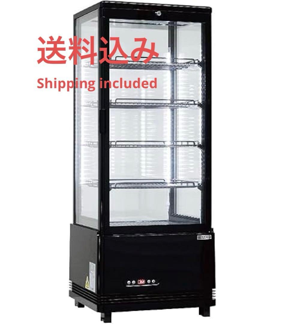 【黒色希少】タテ型タイプ 3面ガラスタイプ 冷蔵ショーケース