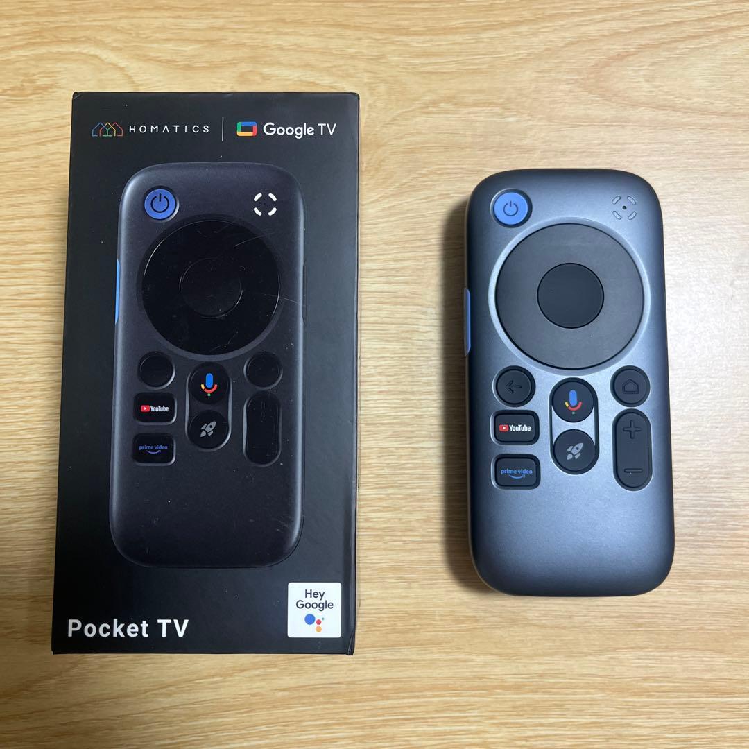 Rayneo Pocket TV スマートグラス対応　ストリーミングプレーヤー