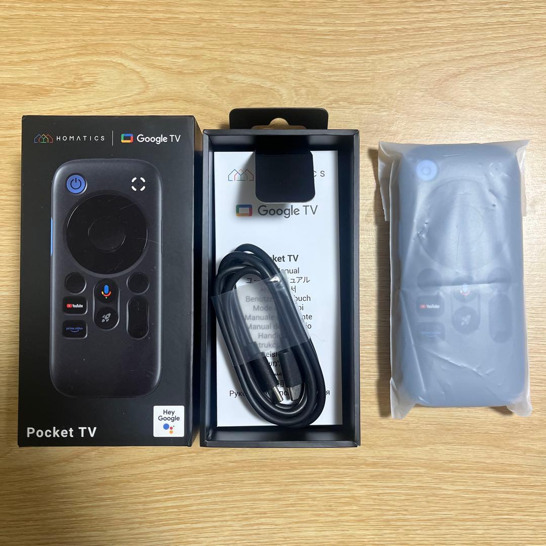 Rayneo Pocket TV スマートグラス対応　ストリーミングプレーヤー