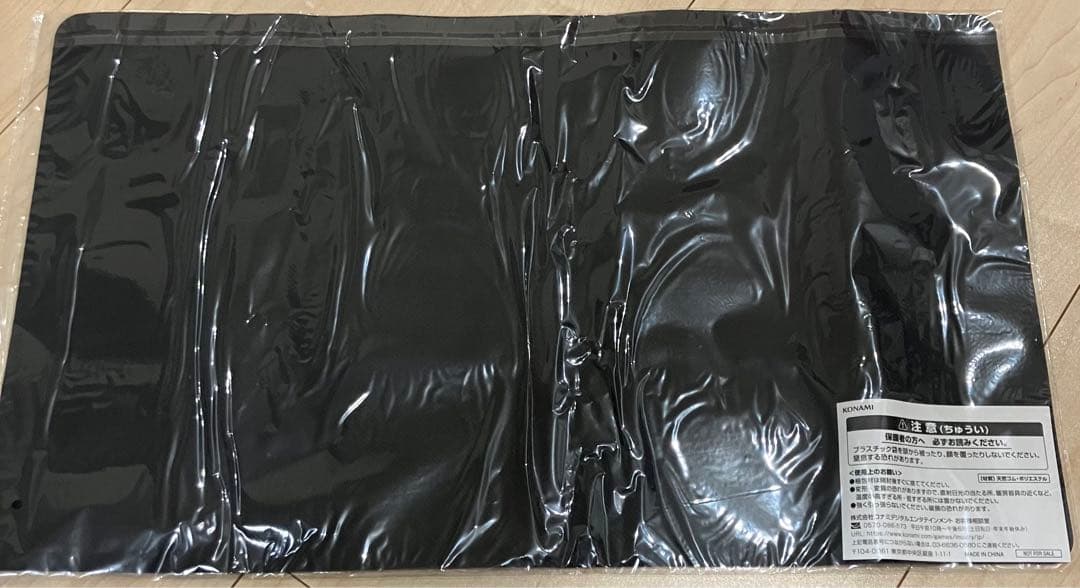 遊戯王　賜炎の咎姫　プレイマット　ランキングデュエル　未開封