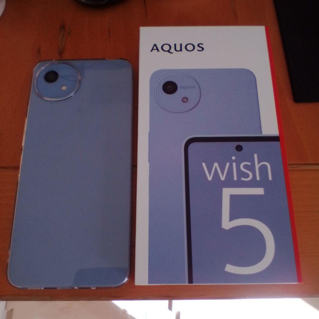 SHARP AQUOS wish5 本体