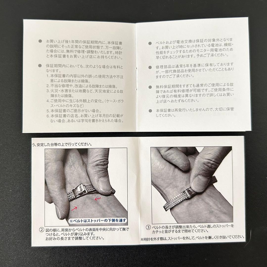 【保証書•ケース付】ヴァンドーム青山•腕時計•ダイヤモンド0.11カラット