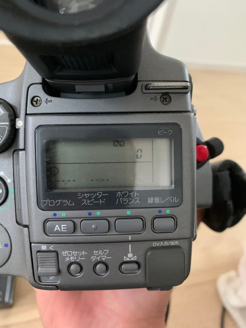 SONY DCR-VX1000 デジタルビデオカメラ ハンディカム ソニー