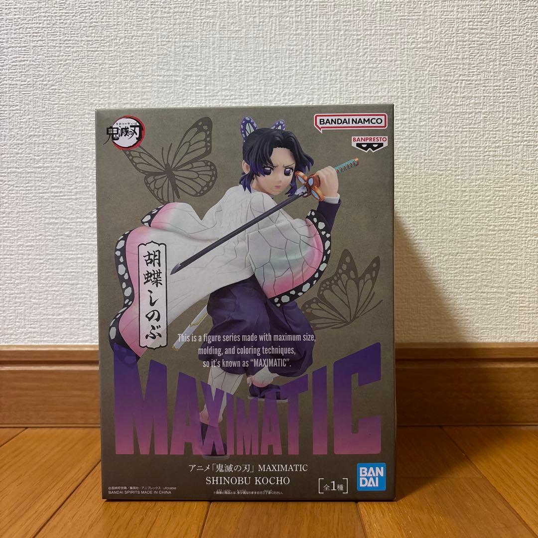 鬼滅の刃　ゆらゆらHEAD 8体セット&MAXIMATIC胡蝶しのぶ